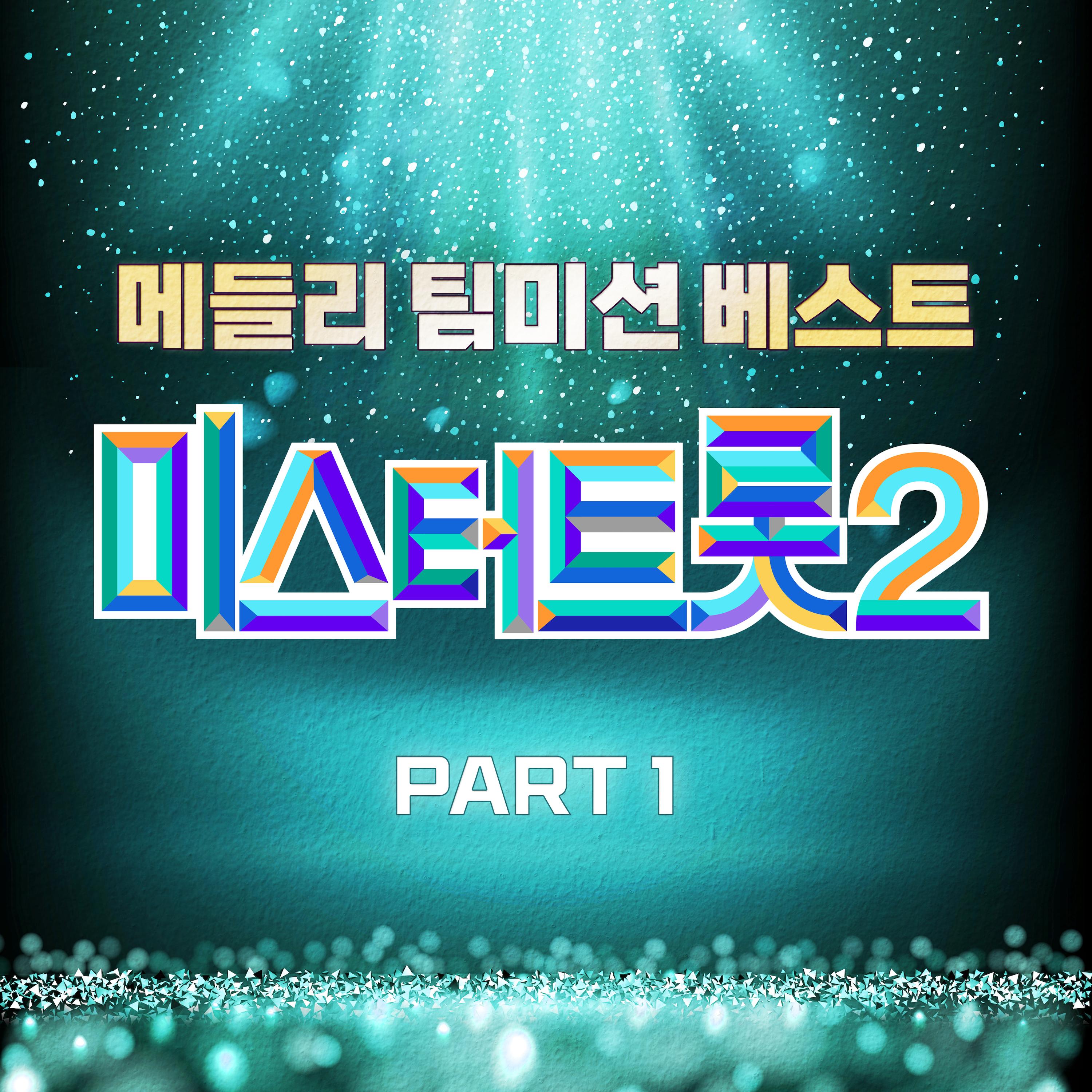 Image Cover